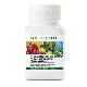 NUTRILITE™ Concentrated Fruits and Vegetables 60tbl